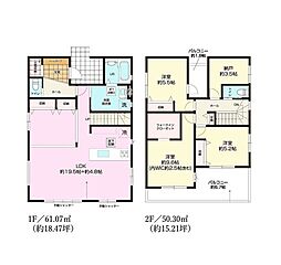 君津市南子安6期　新築戸建2号棟
