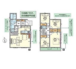 柏市南逆井2丁目1期　新築戸建1号棟