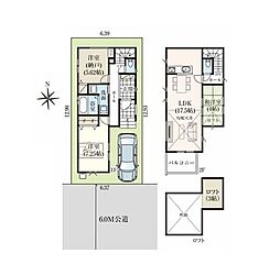 流山市松ケ丘4丁目7期 新築戸建1号棟