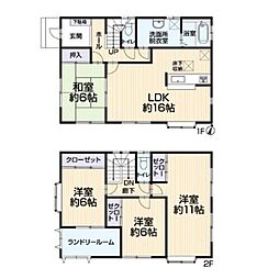 千葉市若葉区小倉町 中古戸建