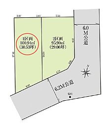 千葉市緑区おゆみ野中央6期　売地1号地