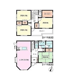 市原市五井　中古戸建