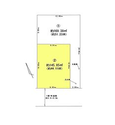木更津市請西2期　売地2号地