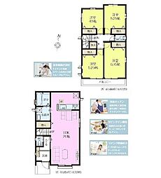 松戸市小金原7丁目　新築戸建B号棟