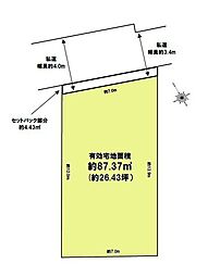 千葉市稲毛区稲毛町4期　売地