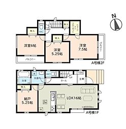 八千代市八千代台西8丁目　新築戸建A号棟