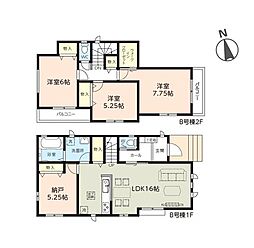 八千代市八千代台西8丁目　新築戸建B号棟