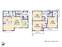 船橋市松が丘5丁目　新築戸建