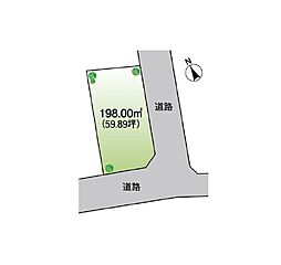 市原市西広3丁目　売地