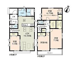 千葉市稲毛区宮野木町　新築戸建A号棟