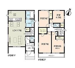 千葉市稲毛区宮野木町　新築戸建B号棟
