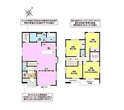 袖ケ浦市久保田1期　新築戸建2号棟