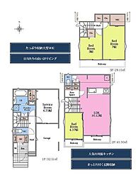 千葉市稲毛区穴川2丁目　新築戸建A号棟