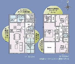 千葉市稲毛区山王町第8　新築戸建5号棟