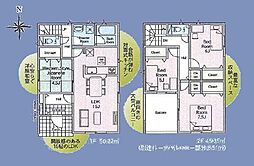 千葉市稲毛区山王町第8　新築戸建8号棟