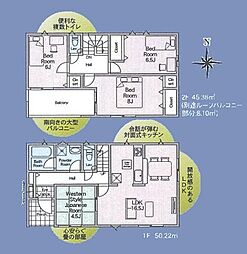 千葉市稲毛区山王町第8　新築戸建10号棟