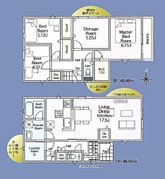 四街道市大日第30　新築戸建2号棟