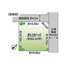 市原市八幡　売地