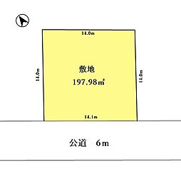 四街道市栗山　売地