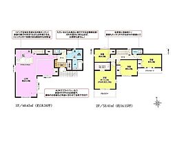 木更津市請西1期　新築戸建
