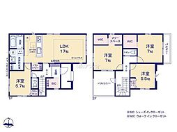 船橋市大穴北13期　新築戸建