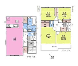 八千代市大和田新田　新築戸建A号棟