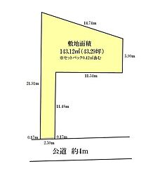 千葉市稲毛区天台6丁目　売地