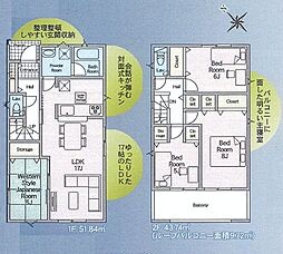 千葉市緑区古市場町第5　新築戸建11号棟