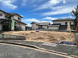 城山台4丁目　建築条件無し売土地