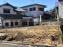 平群町若葉台２丁目　土地