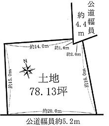 北葛城郡上牧町滝川台1丁目　売土地