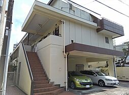 高木マンション