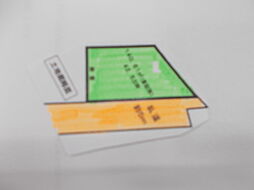 八王子市・ＪＲ中央線八王子駅