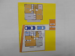 八王子市・ＪＲ中央線高尾駅