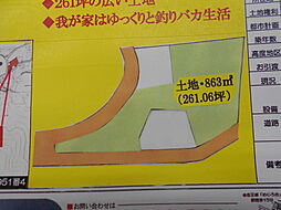 三重県度会郡南伊勢町・平屋建て