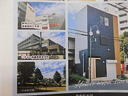 八王子市・JR中央線八王子駅