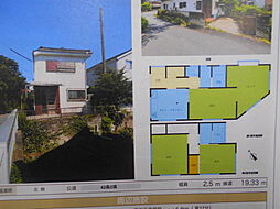 八王子市上川町
