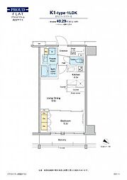 プラウドフラット両国サウス 520