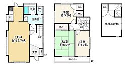 多摩市聖ヶ丘3丁目