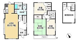 多摩市聖ヶ丘3丁目