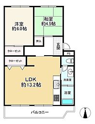 車返団地1街区16号棟