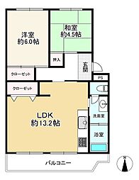 車返団地1街区16号棟