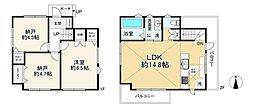 府中市西原町2丁目