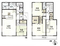 多摩市連光寺4丁目