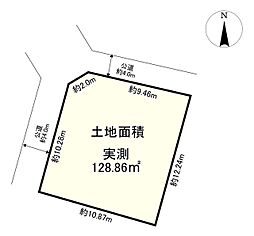 府中市西原町4丁目