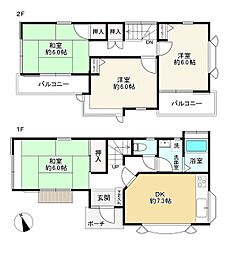 八王子市横川町戸建