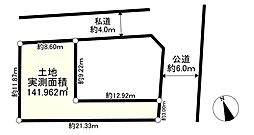 多摩市和田 売地