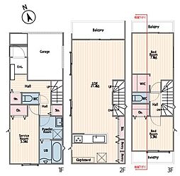 府中町3丁目新築戸建
