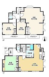 多摩市連光寺3丁目
