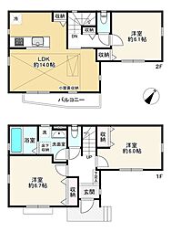 府中市是政1丁目中古戸建